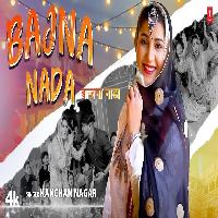 Bajna Nada Sapna Choudhary New Haryanvi Dj Song 2023 By Kanchan Nagar Poster